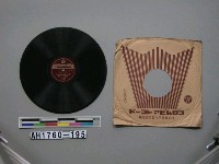 藏品(「曙に立つ、朝」唱片)的圖片